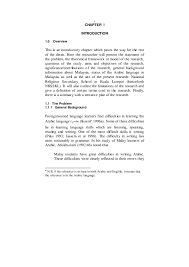 Dengan erti kata lain, sekiranya ahli keluarga yang lebih tua memiliki sahsiah yang baik, sudah tentu perbuatan ini dapat dicontohi oleh. Pdf Study On Second Language Learners Of Arabic An Error Analysis Approach Jassem Jassem Academia Edu