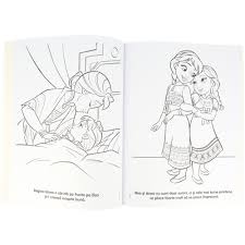 Joaca cele mai noi jocuri gratis pe ijocurigratis.com! Pillow Paper Uplifted Carte De Colorat Cu Frozen 50weeksoflove Com