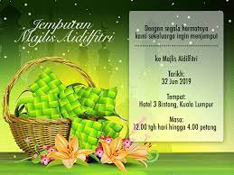 Image result for contoh kad jemputan ke majlis jamuan hari raya. Template Dan Contoh Kad Jemputan Aidilfitri Sop Name My