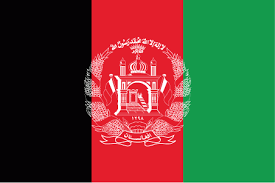 Meaning of the flag afghanistan's flag has a very interesting design that has deep symbolism behind it. Current And Past Flags Of Afghanistan