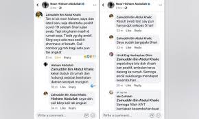 Burhani hospital is surat leading and fastest growing multi (super) specialty trust hospital which is run by burhani international medical association. Malaysiakini Lepas Positif Pesakit Tunggu Berhari Hari Sebelum Dibawa Ke Hospital