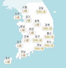 文대통령, 문승욱 산업부장관 임명안 재가…오늘 임기 시작. ì˜¤ëŠ˜ ë¯¸ì„¸ë¨¼ì§€ ì„œìš¸ ìˆ˜ë„ê¶Œ ëŒ€ì „ ì œì£¼ ê³„ì† ë‚˜ì¨ ê°•ì›ì˜ë™ ê²½ë¶ë™í•´ì•ˆ í•œë•Œ ë¹„ ì•„ì£¼ê²½ì œ