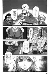 ジャンヌ・ダルク 火炙りの前にレイ◯される【ダンス・マカブル】1巻収録エロシーン | 一般誌・漫画のエロシーンまとめサイト