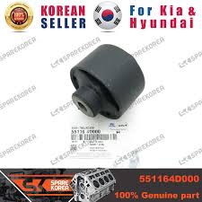 Image result for 5517168191 hyundai--kia
