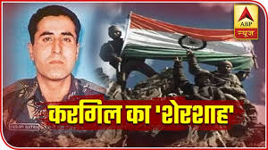 In january 1999, batra trained for the commando course at belgaum, karnataka, where he was awarded the highest grading instructor's grade. Sansani Remembering Kargil War Hero Captain Vikram Batra Abp News Youtube