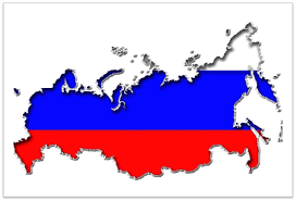 Rusia mapa con iconos vectoriales. Mapa De Rusia En La Actualidad Tour Gratis Rusia
