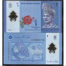 Kadar tukaran ringgit rupiah rupee melalui bank negara exchange rate di malaysia jikalau ditanya mypt3, biasanya kami semak dan check di mana tukaran uang ringgit ke rupiah terbaru hari ini 18 april vlog tki malaysia youtube. Ringgit Malaysia To Rupiah