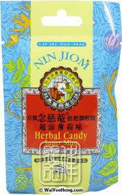 Obat batuk ibu dan anak. Ibu Dan Anak Nin Jiom Herbal Candy Super Mint å¿µæ…ˆè´æ½¤å–‰ç³– è–„è· Wai Yee Hong