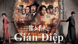 Encoretvb vietnam designed and supplied by tvb (usa), inc. Encoretvb For Android Apk Download