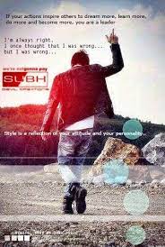 Attitude Dp For Boyz Attitude Inspire Others Passion Find this pin and more on attitude wala munda by kartik_ jangid.