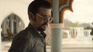 Maybe you would like to learn more about one of these? Narcos Mexico Clothes Outfits Brands Style And Looks Spotern