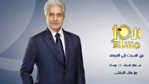 Maybe you would like to learn more about one of these? Ø¢Ø®Ø±Ù‡Ù… ÙˆØ§Ø¦Ù„ Ø§Ù„Ø¥Ø¨Ø±Ø§Ø´ÙŠ Ø¥ØµØ§Ø¨Ø© 14 Ø¥Ø¹Ù„Ø§Ù…ÙŠ Ø§ Ø¨ÙƒÙˆØ±ÙˆÙ†Ø§ Ø®Ù„Ø§Ù„ 2020 Ø¯Ø§Ø± Ø§Ù„Ù‡Ù„Ø§Ù„
