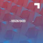 Md Jubair Ahmed On Twitter Social Media Management Tools Social Media Manager Social Media Analytics