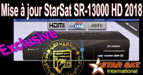 miss ajour starsat sr 1300hd update broadway shows miss broadway show signs