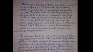 Dengan luas tanah 32 hektar terdapat lebih 7 juta 16 tempat tercantik di dunia memukau dan mempersonakanini. Inikah Tulisan Tangan Terbagus Di Dunia