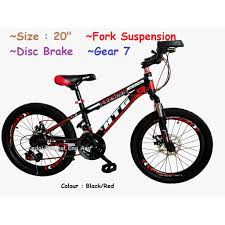 Gear 1 paling dekat dengan basikal (gear terkecil). Basikal Gear Size 20 Tayar Lebih Lebar Sesuai Untuk Budak Umur Antara 8 10 Tahun Shopee Malaysia