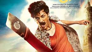 Mauli 2018 Cast Crew Story Trailer Songs Budget Box Office More News box office collection blogging videos artists. cast crew story trailer songs