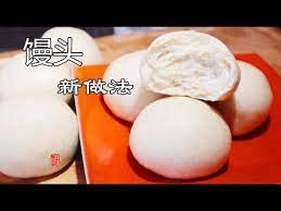 蒸馒头不会揉面怎么办这个好方法帮你轻松解除怎么揉馒头的困惑 cc字幕 教你百分百成功做出暄软筋道香甜好吃的大馒头 快快收藏吧 homemade steamed bun recipe 佳宝妈日志