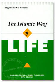 Be the first one to write a review. Islam Poli Shelf