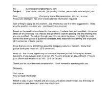 Refrence Cover Letter When Applying Via Email | Wacademy.Co