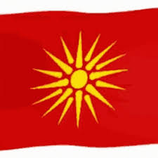 The flag for north macedonia (until 2019: Macedonia Flag Gif Macedonia Flag Discover Share Gifs
