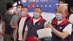 對了，幫大家補充一些背景資料，中華奧會主席 # 林鴻道 ，和他的哥哥，也就是前 101 董事長林鴻明，兩人在 2015 年時，曾經涉及捲入一起超過 24 億的掏空案，而 4 年前體育改革時，身為體壇大老的林鴻道及 ＃ 蔡辰威 也都非常反對，林鴻道在跟體育署的會議上直接離席不願對談，蔡辰威更是極力反對開放協會，甚至還號召其他協會的理事長，共同演了一齣「辭職不幹了. Mdix 4ouui19vm
