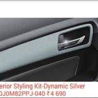 Popular maruti vitara brezza accessories includes wheel cover, alloy wheels, seat cover, fog lamps, mudflaps, speakers etc. Maruti Vitara Brezza Accessories In India Price Of Maruti Vitara Brezza Interior Styling Kit Dynamic Silver Accessory Vicky In