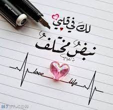 We did not find results for: ØµÙˆØ± Ø­Ø¨ Ø±ÙˆÙ…Ø§Ù†Ø³ÙŠØ© Ø¬Ø¯Ø§ 2021 ØµÙˆØ± Ù…ÙƒØªÙˆØ¨ Ø¹Ù„ÙŠÙ‡Ø§ Ø±Ø³Ø§Ø¦Ù„ Ø­Ø¨ ÙˆØ´ÙˆÙ‚ ÙˆØºØ±Ø§Ù… Ù…ÙˆÙ‚Ø¹ Ù… Ø­ÙŠØ·