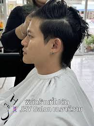 18 ไอเดียยอดนิยมเกี่ยวกับ เป้ข้าง รากไทร ชาย ในปี 2024