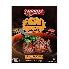 Product Photo: Adonis Spices Lamb Tail Seasoning 50g 5pack