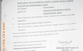 Sila isi borang pendaftaran berikut untuk membuka akaun dagangan sebenar. Akuan Siap Kerja Cute766