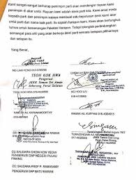 You have just read the article entitled surat perletakan jawatan warden asrama. Penang Kini Surat Dari Para Pengerusi Jkkk Di Akar Umbi Facebook
