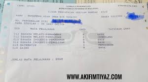 Tahniah dan syabas diucapkan kepada semua murid yang menerima keputusan upsr pada hari ini. Iman Dapat 1a 4b 1c Upsr 2019 Akif Imtiyaz