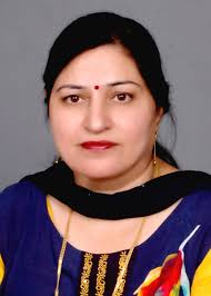 Punam Gupta in Ambala Sector 1, Ambala