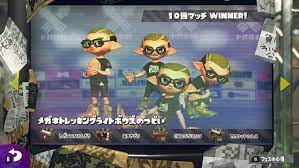 とぅるう ﾊﾞﾁﾊﾞﾁの混沌派 samaora2525 さん twitter スプラトゥーン バチバチ 混沌