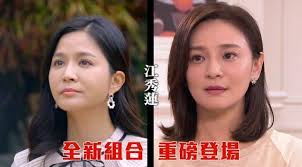 Share your videos with friends, family, and the world å¤©ä¹‹é©•å¥³ 6ä¸»è§'æ‡¶äººåŒ…å¥¹è¨Žå®¢å…„è¢«æµ¸è±¬ç±  ä¸‹å ´å»è¶…åè½‰ å¨›æ¨‚æ˜Ÿèž