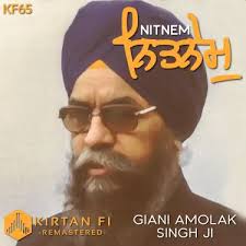 Maadho Ham Aise Too Aisaa (feat. Bhai Anantvir Singh Ji LA Wale)