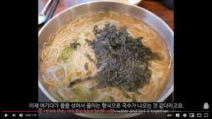 '게장집 허위저격' 하얀트리, 이번엔 '골목식당' 멸치국숫집 허위방송 의혹 단독 이언주, 선거때 일한 돈 안줬다 6명 임금체불 주장; Cjzwygqafyn4bm