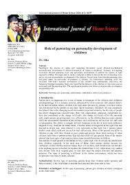 And definitely a cup (or pot) of seattle's best coffee®! Pdf 04 07 Role Of Parenting On Personality Development Of Children Alka Yadav Academia Edu
