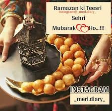 Pin By Kawther On رمضان Ramzan Eid Happy Eid Ramadan Kareem