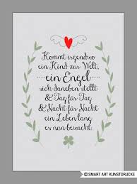 Schutzengel Smart Art Kunstdrucke Geschenk Poster Bild Engel Etsy Kinderkunst Spruche Zur Geburt Schone Spruche Zur Geburt