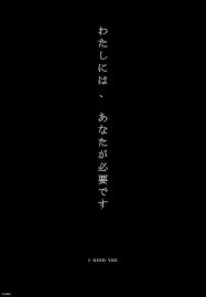 51 New Ideas For Sad Aesthetic Wallpaper Korean Fashion, vogue aesthetic, fashion aesthetic, black and white, black aesthetic, white aesthetic, fashion, black and white collage, collage, tiger, boujee, dorm, apartment, college, california, cool. sad aesthetic wallpaper korean