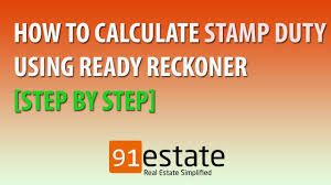 I have tried the following formula but it's spitting out a calculation way off. Stamp Duty Calculator How To Calculate Stamp Duty Using Ready Reckoner Youtube
