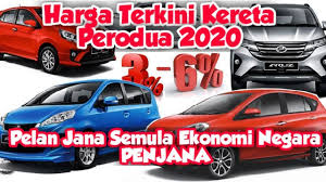 Bagi yang meminat kereta sedan dengan bonet yang lebih luas, semestinya bezza baru ini boleh bezza 2020 ditawarkan dalam hanya empat varian, bermula dengan model asas bezza 1.0 gx manual berharga rm34,580, bezza 1.0 gx automatik berharga rm36,580. Harga Kereta Perodua Terkini 2020 Pelan Jana Semula Ekonomi Negara Penjana Youtube