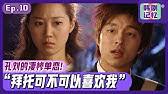 Personally, i torrent older dramas but i think sites like gooddrama and dramafire have a good selection of older dramas, if you don't mind the picture quality. Biscuit Teacher Star Candy Clip 2 Youtube