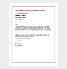 I strongly reject this accusation as it is a clear slander to put my reputation and credibility under observation which can damage my career and threaten my family security disgracing me in the whole community. Apology Letter For Absence From Work Due To Illness Sample Letter