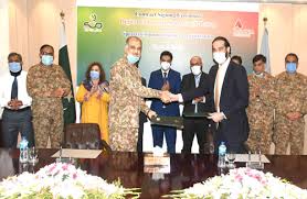 Welcome to the bank of scotland facebook page and thanks for visiting. Sco Bank Alfalah Sign Mobile Financial Service Agreement Pakistan Observer