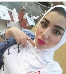 تحقيق المصالحة الفلسطينية عنصراً اساسياً لإعادة إعمار غزة وإطلاق العملية السياسية Ø­Ø³Ø§Ø¨ Ø¨Ù†Ø§Øª Ù…Ø²Ø² Ùˆ ØµÙˆØ± Ø¨Ù†Ø§Øª Ø§Ù†Ø³ØªÙ‚Ø±Ø§Ù… Ùˆ ØµÙˆØ± Ø¨Ù†Ø§Øª ÙƒÙŠÙˆØª