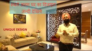 Maybe you would like to learn more about one of these? 2190 Sq Ft 4bhk Highland Park Zirakpur Unique Design And Interior Stylish Flat Youtube