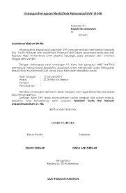 Sabtu malam minggu/ 20 oktober 2012. Contoh Surat Undangan Kegiatan Masjid Contoh Surat